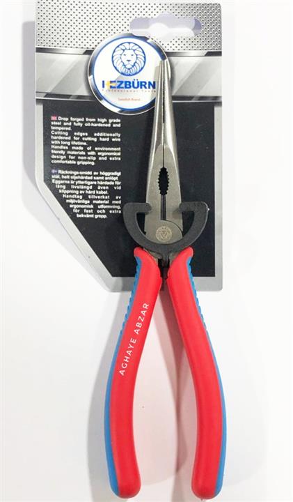 دم باریک بزرگ صنعتی HEZBURN